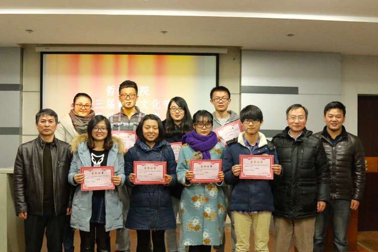 566d38728181a.jpg QQ图片20151212234422.jpg